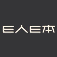 Eren Eben-logo